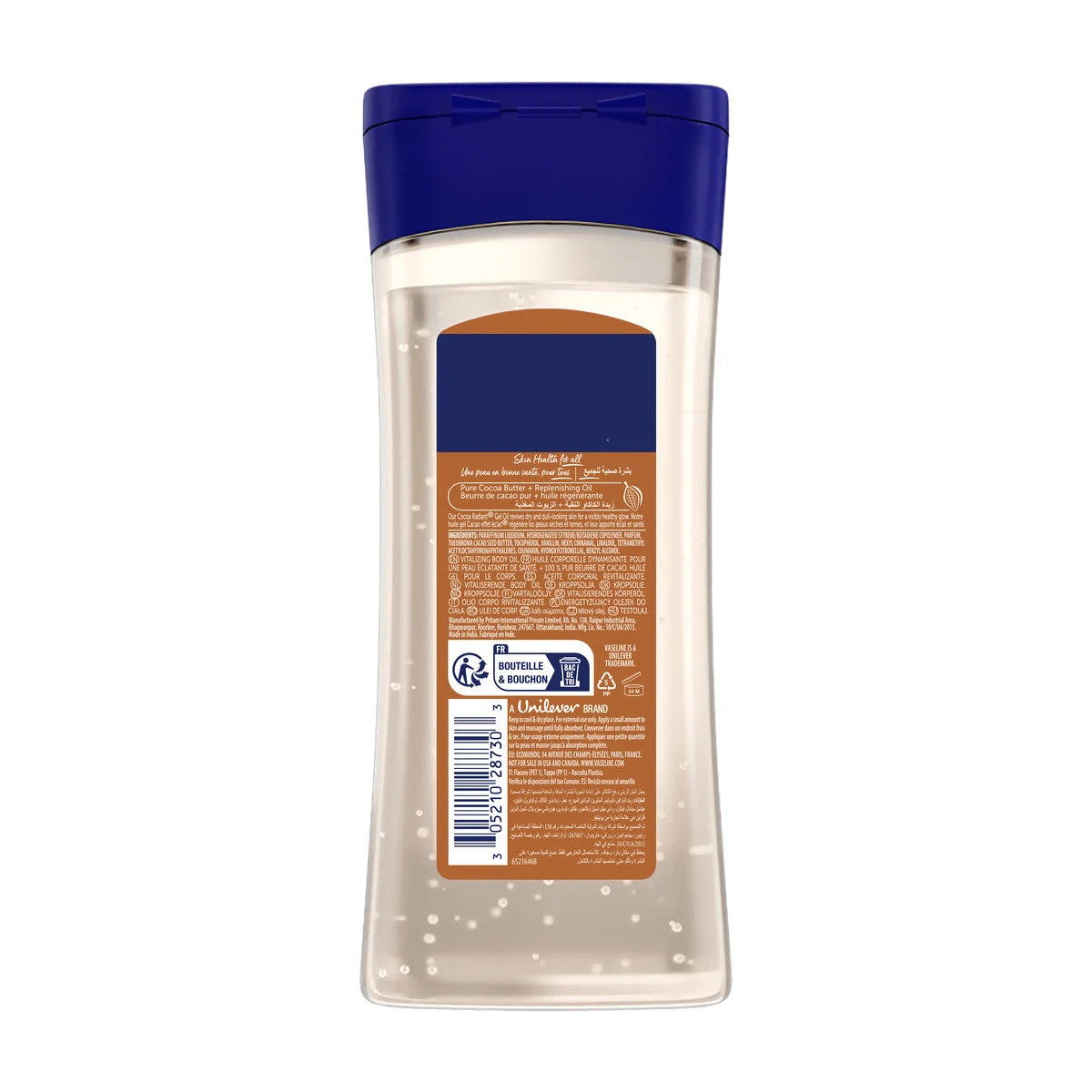 Vaseline - Cocoa Radiant Gel Oil FULL SIZE (200 ml)